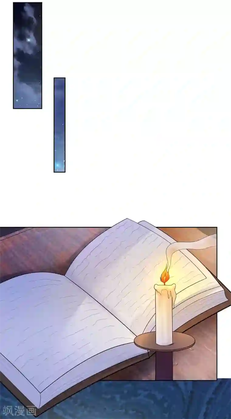 想成为废柴的公爵小姐第100话 奇怪的同学增加了