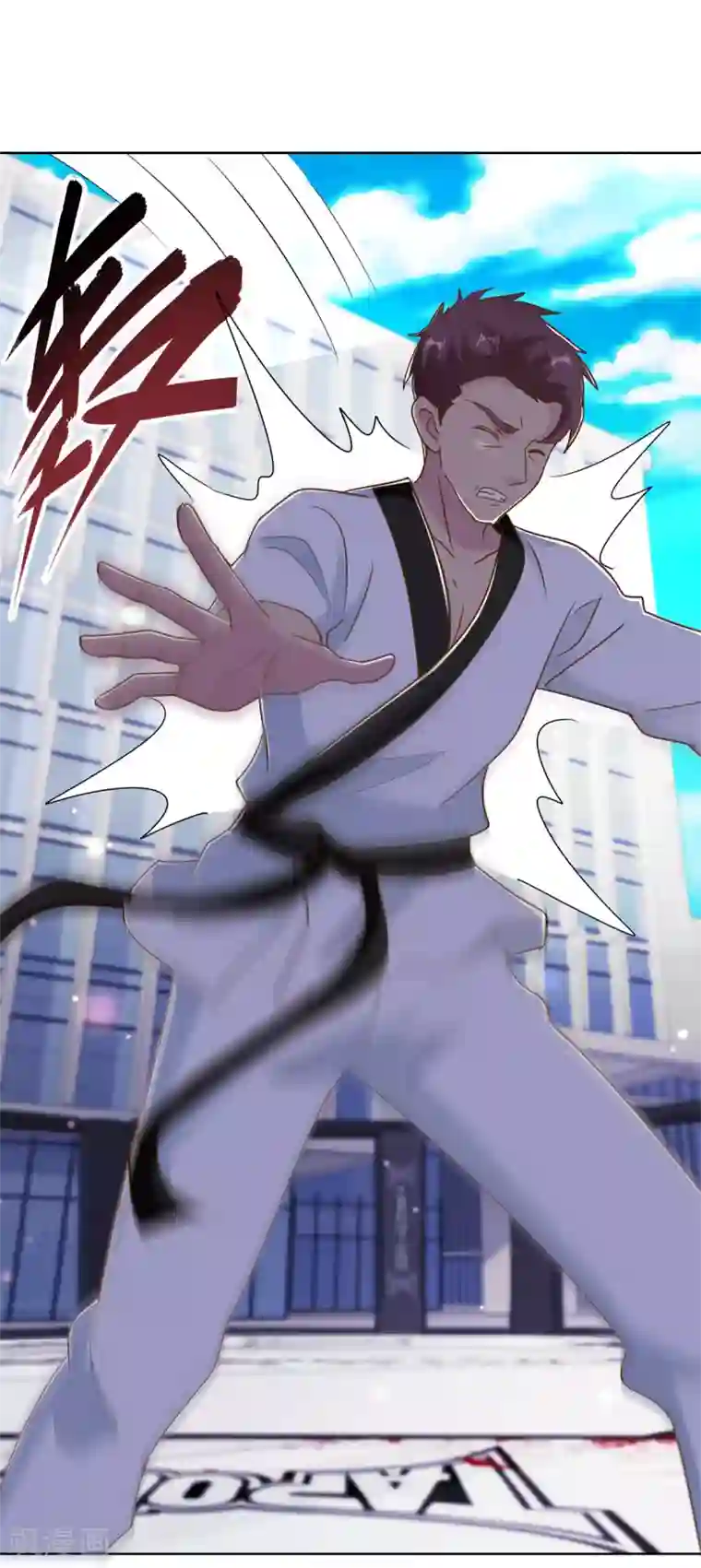 蛊仙奶爸第176话 玉儿发威