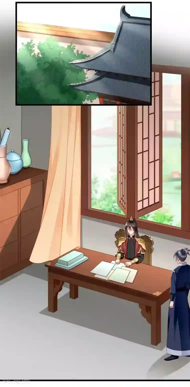 王妃是朵白莲花第37话 王爷复明，指日可待