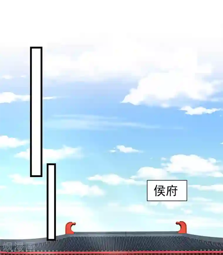 王妃是朵白莲花第37话 王爷复明，指日可待