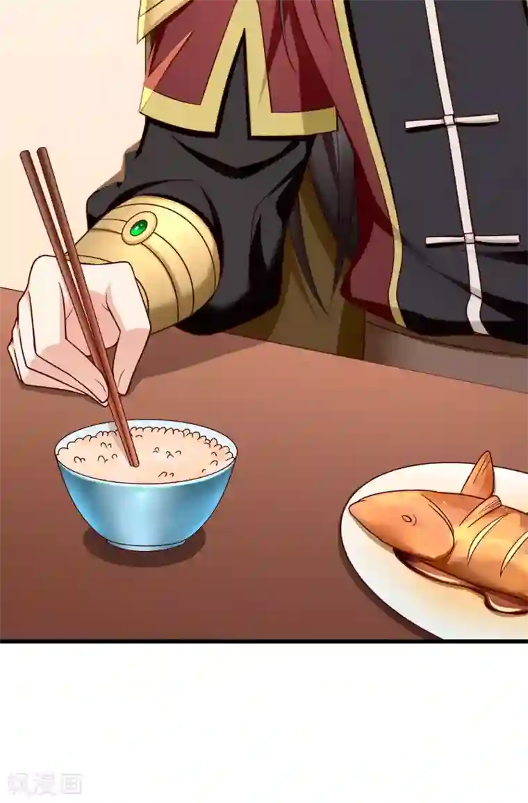 王妃是朵白莲花第38话 心痛到难以呼吸