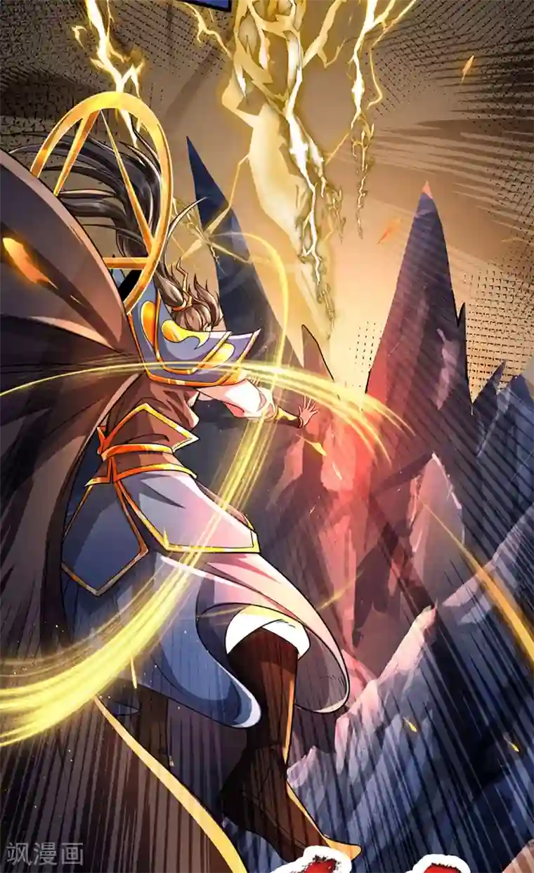 大魔皇的日常烦恼第40话 神魔大战