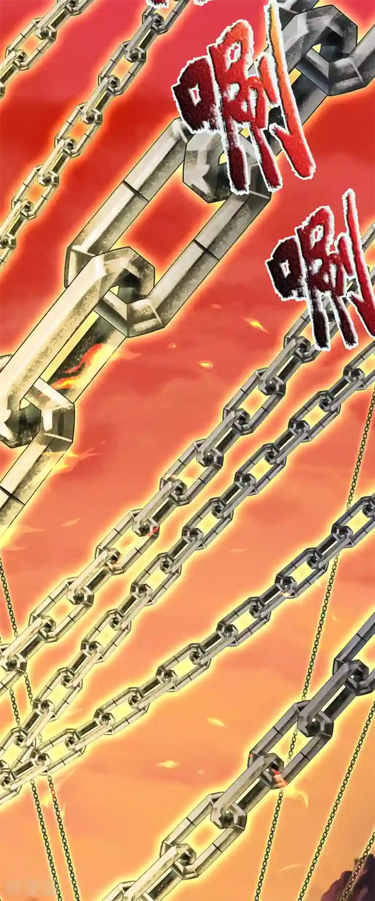 大魔皇的日常烦恼第40话 神魔大战