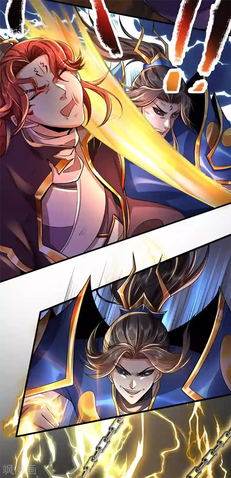 大魔皇的日常烦恼第40话 神魔大战