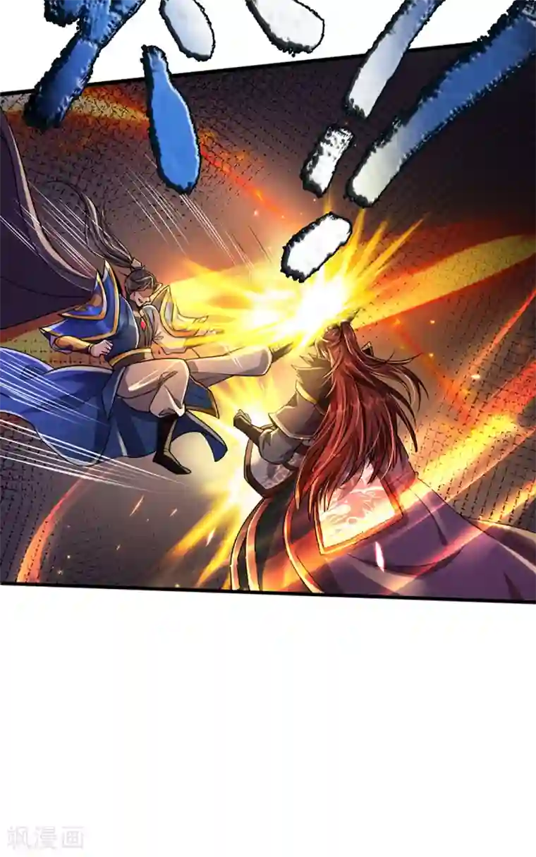 大魔皇的日常烦恼第40话 神魔大战