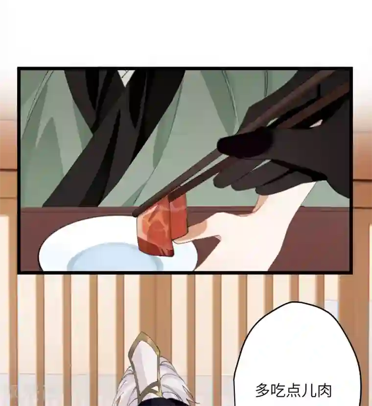 炮灰公主想苟到最后第19话 为何偏偏想娶我嫂子