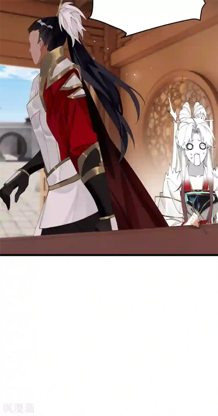 炮灰公主想苟到最后第19话 为何偏偏想娶我嫂子