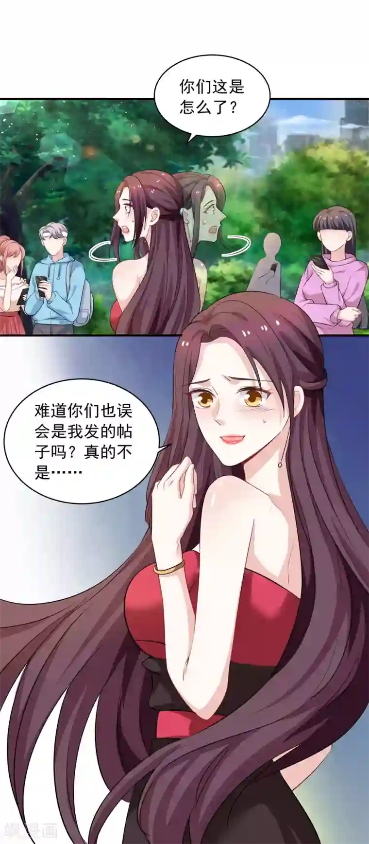 重生之虐渣女王第21话 曝光