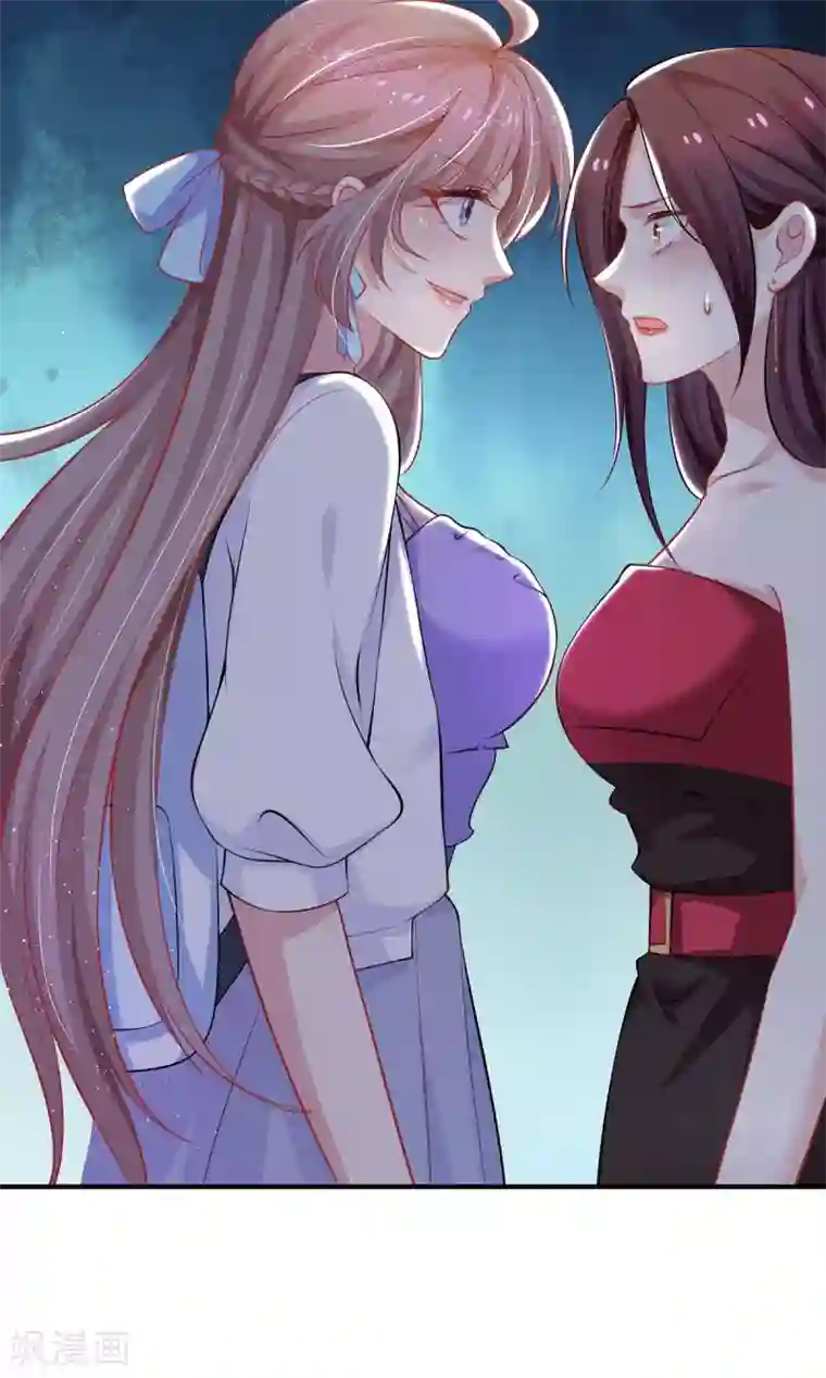 重生之虐渣女王第21话 曝光