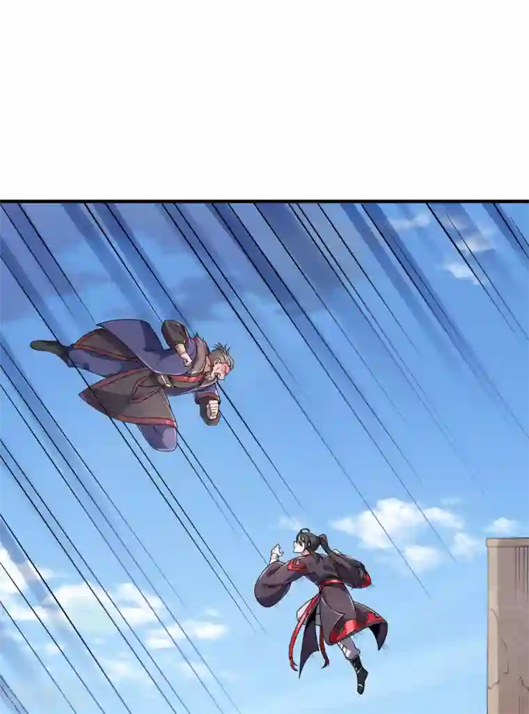 力拔山河兮子唐第29话 对决