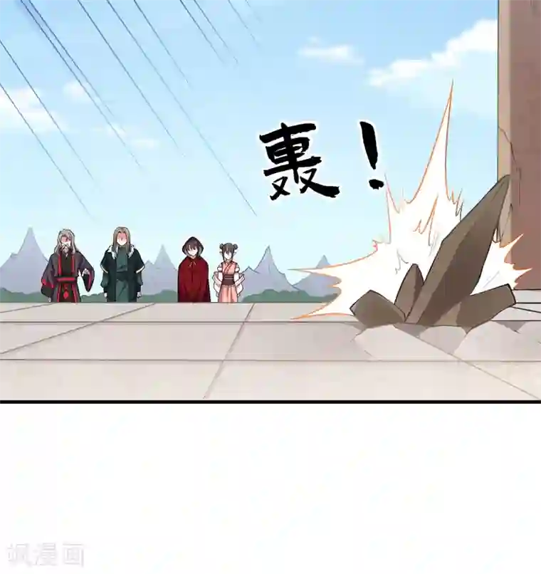 力拔山河兮子唐第29话 对决