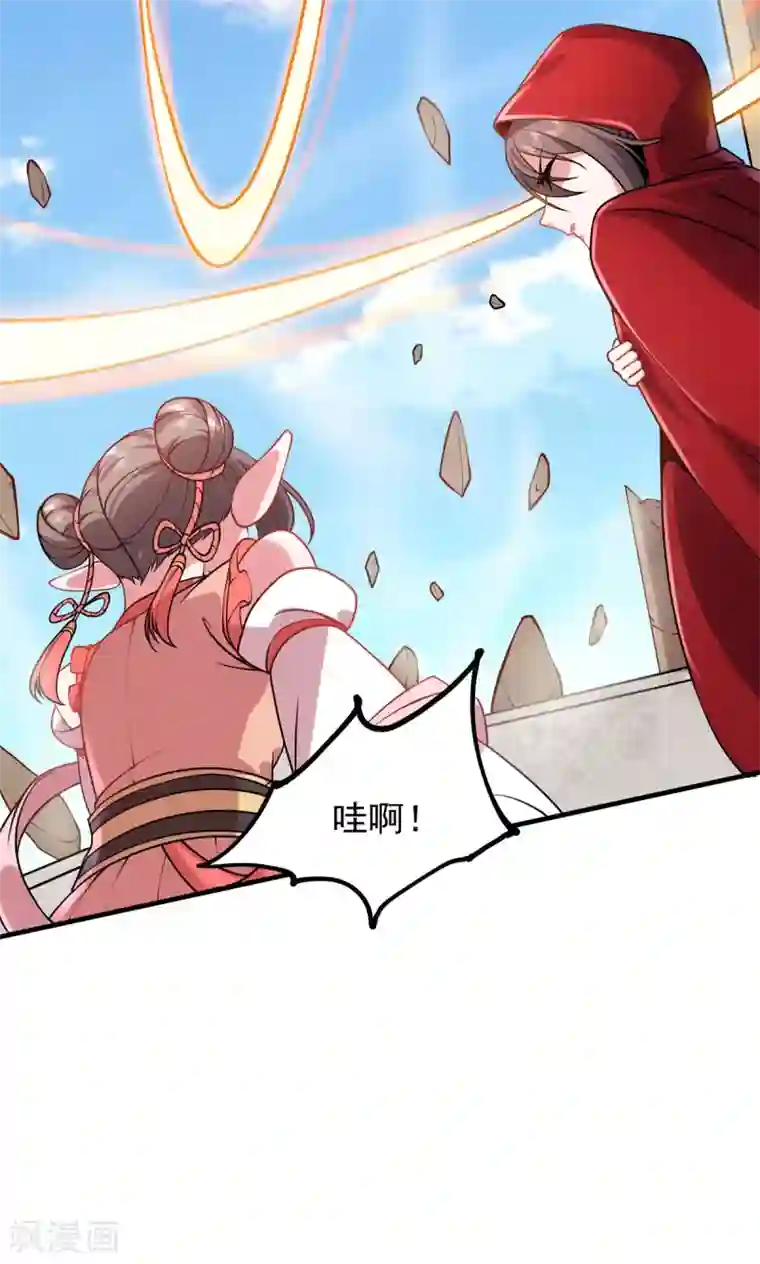 力拔山河兮子唐第29话 对决