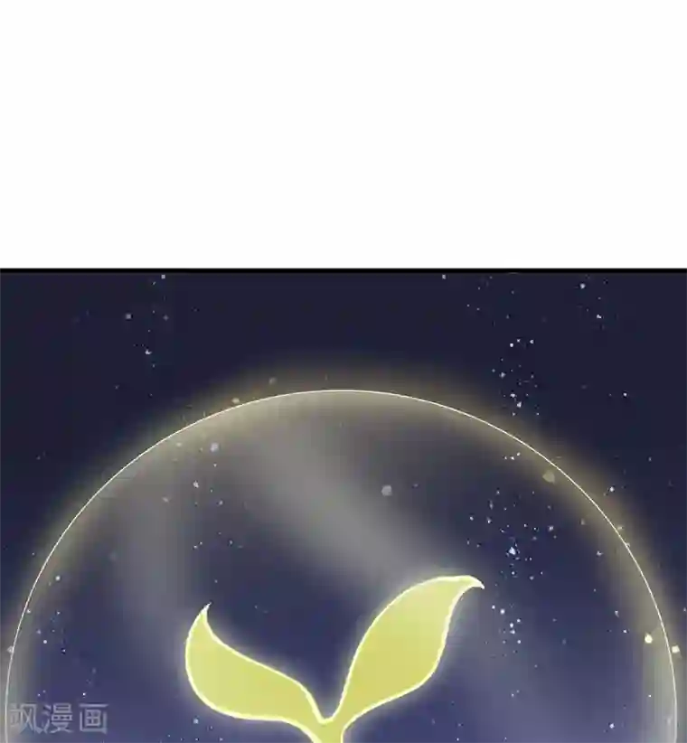 力拔山河兮子唐第29话 对决