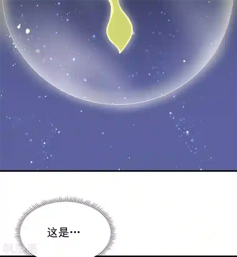 力拔山河兮子唐第29话 对决