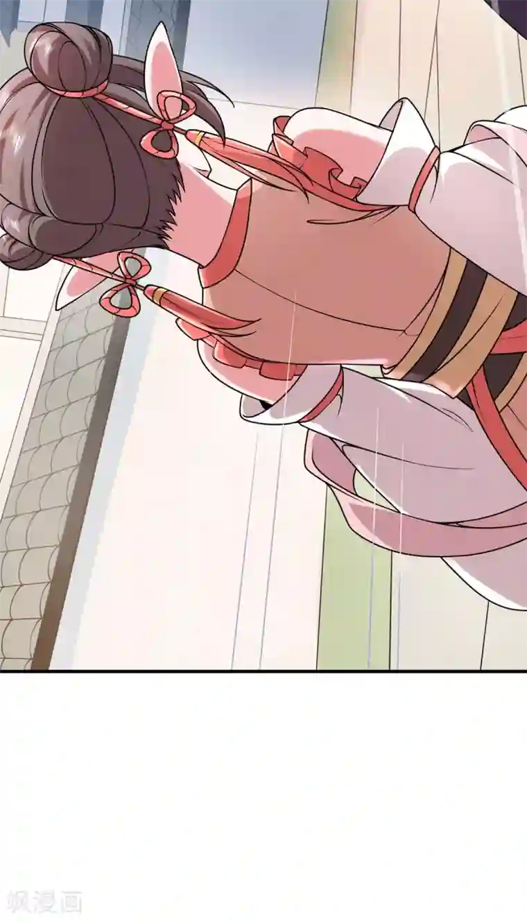 力拔山河兮子唐第29话 对决