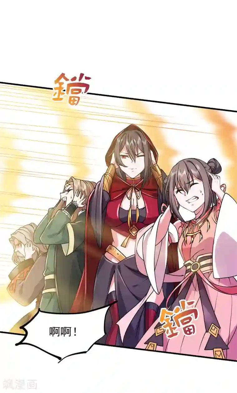 力拔山河兮子唐第29话 对决