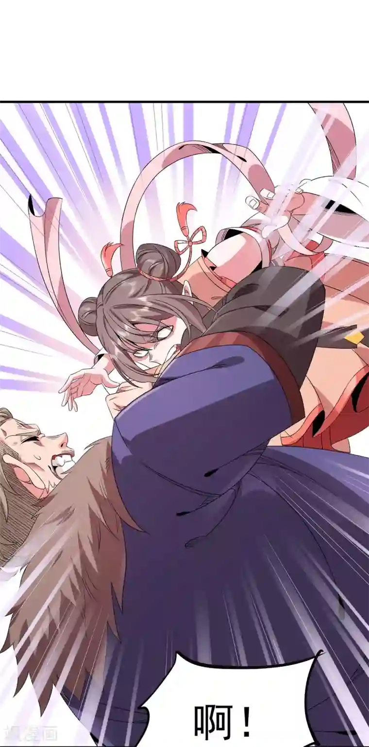 力拔山河兮子唐第30话 势均力敌