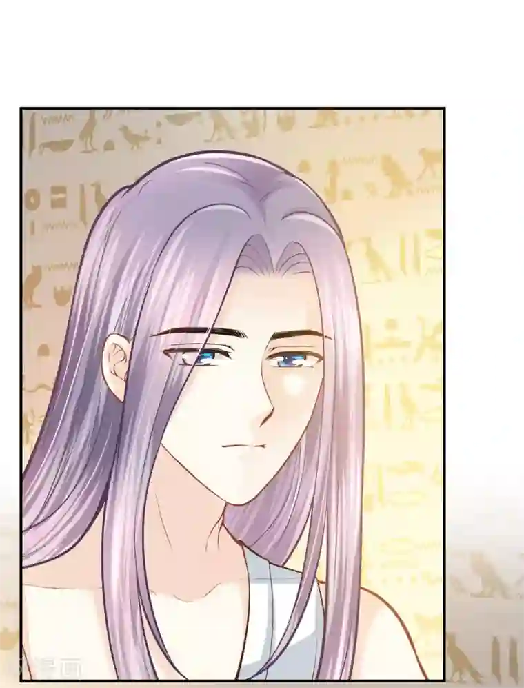 巴比伦王妃第93话 互相照顾