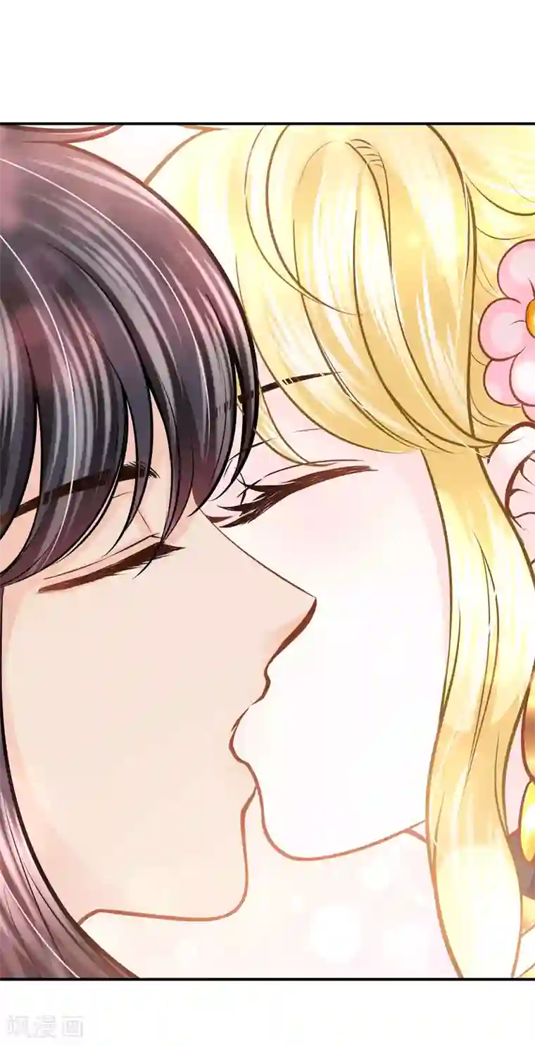 巴比伦王妃第94话 我们的婚约