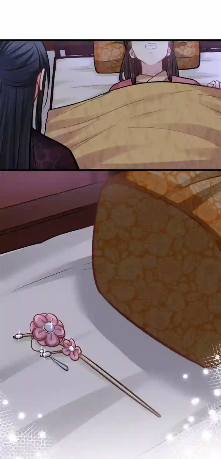 无良狂后惑君心第24话 你知道该怎么做的