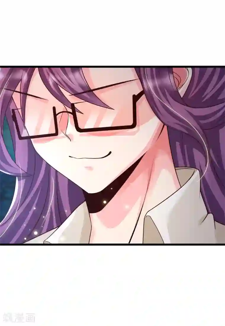 女神带我当学霸第33话 “地狱”的神秘来客