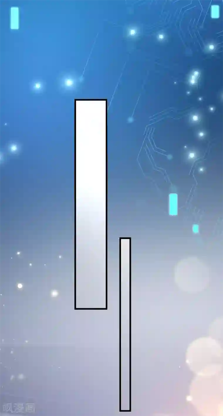 女神带我当学霸第34话 熟女的魅香是什么味道？