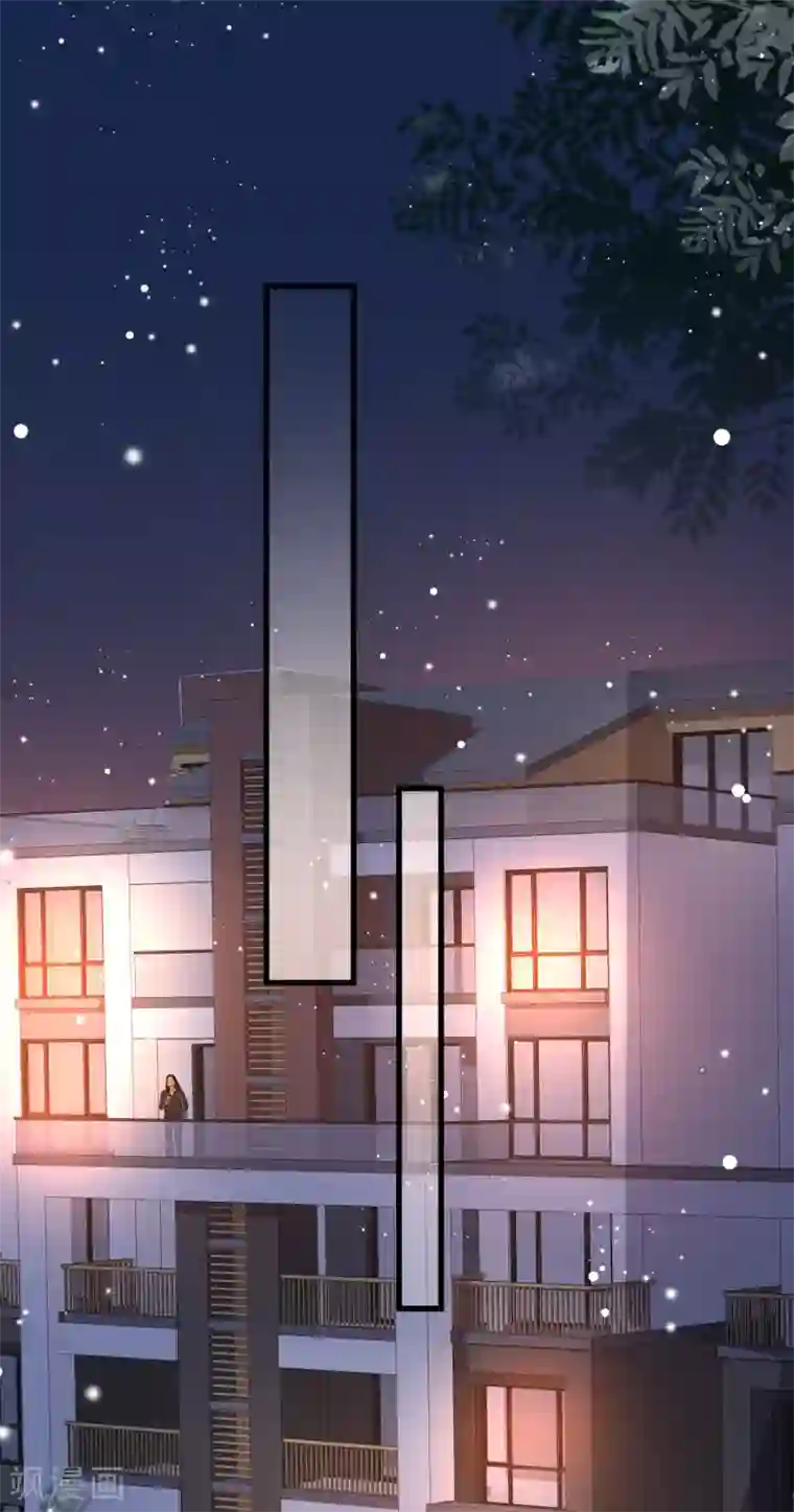 女神带我当学霸第34话 熟女的魅香是什么味道？