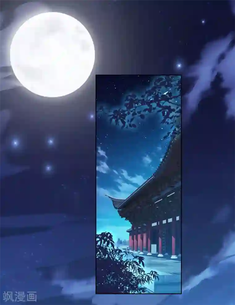 哥才不是大反派第27话 多么痛的选择