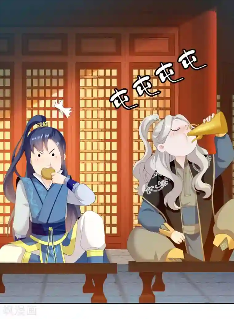 哥才不是大反派第27话 多么痛的选择