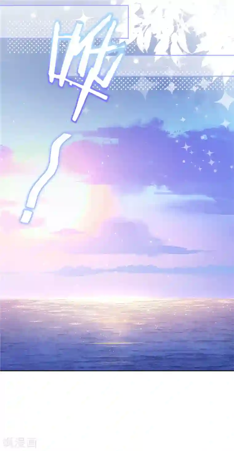 恋人会超能力怎么办？！第31话 海边过夜