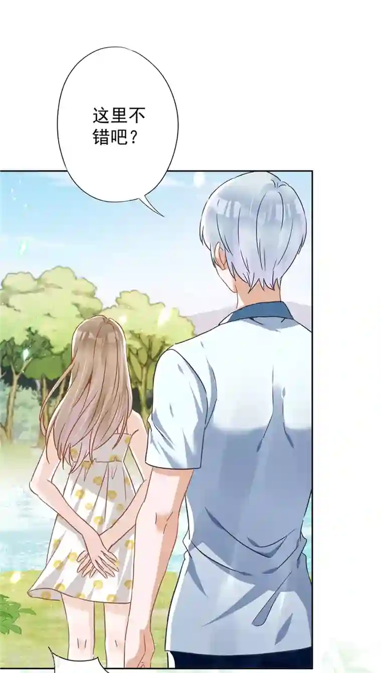 恋人会超能力怎么办？！第32话 野外露营