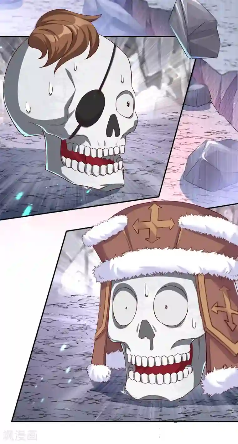 开天录第22话 入魔2