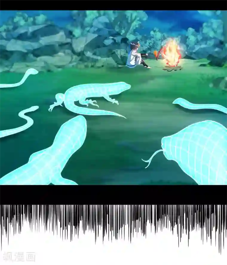 开天录第23话 完美筑基