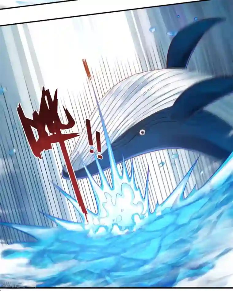 开天录第23话 完美筑基