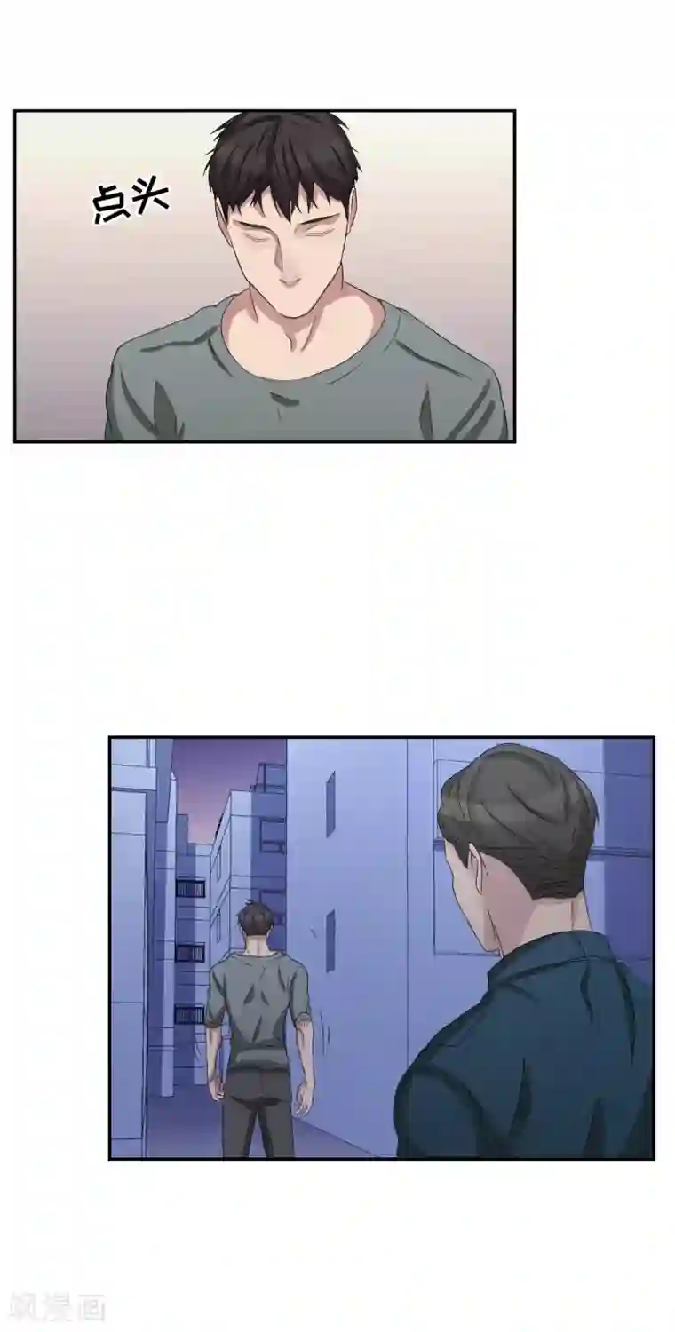 影子侦探第25话 失火事件又双叒发生了