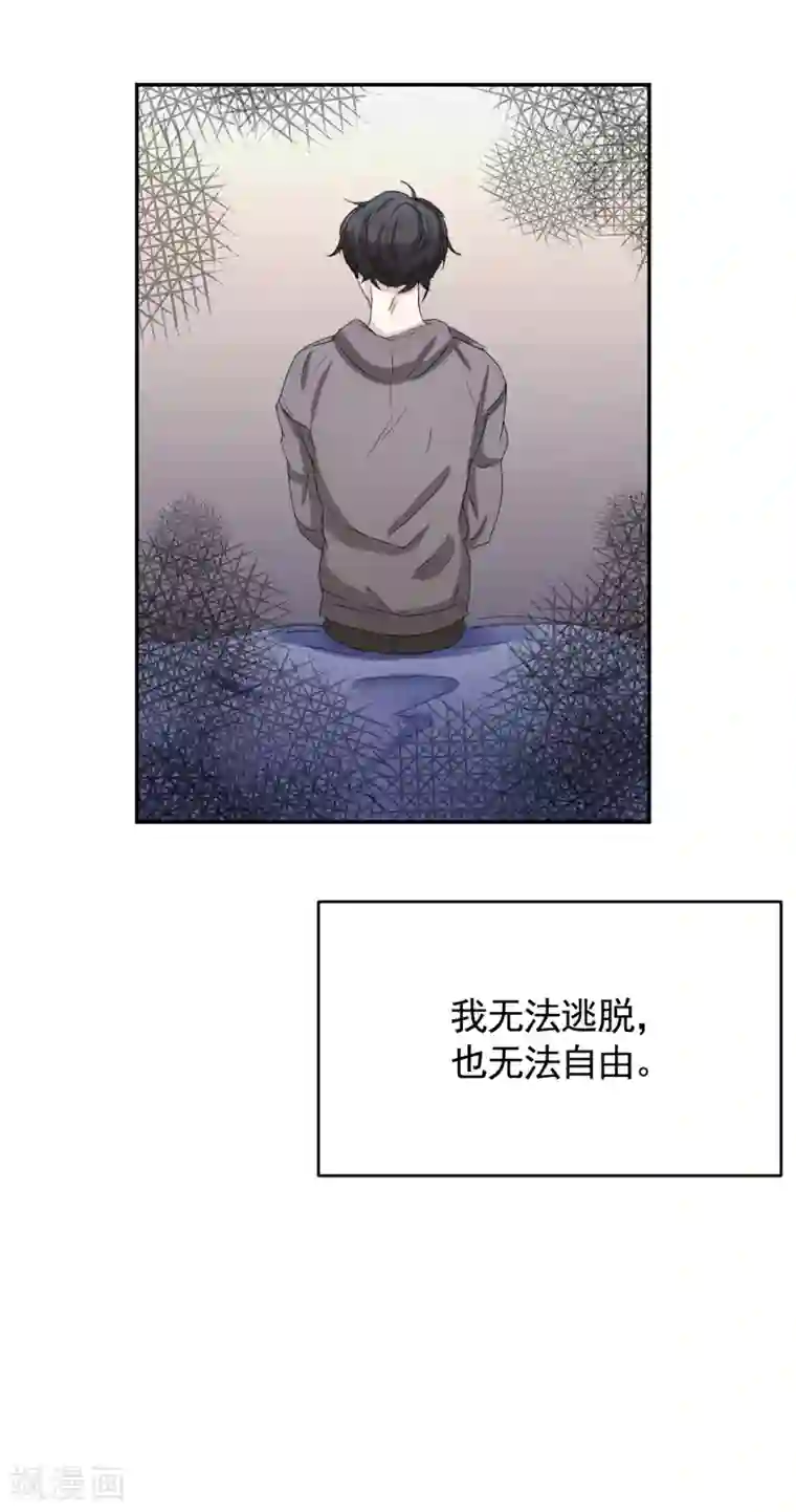 影子侦探第25话 失火事件又双叒发生了