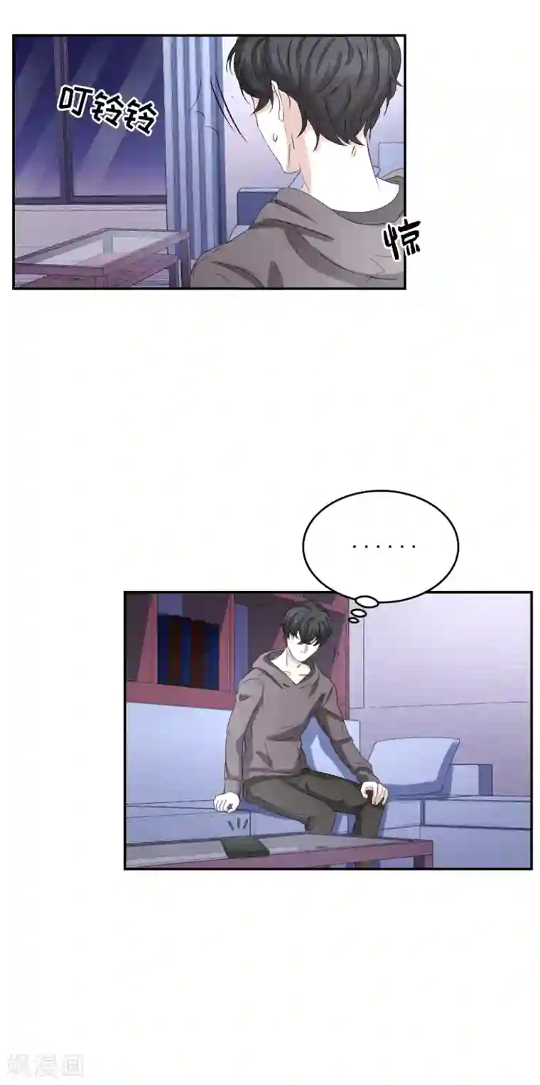 影子侦探第25话 失火事件又双叒发生了