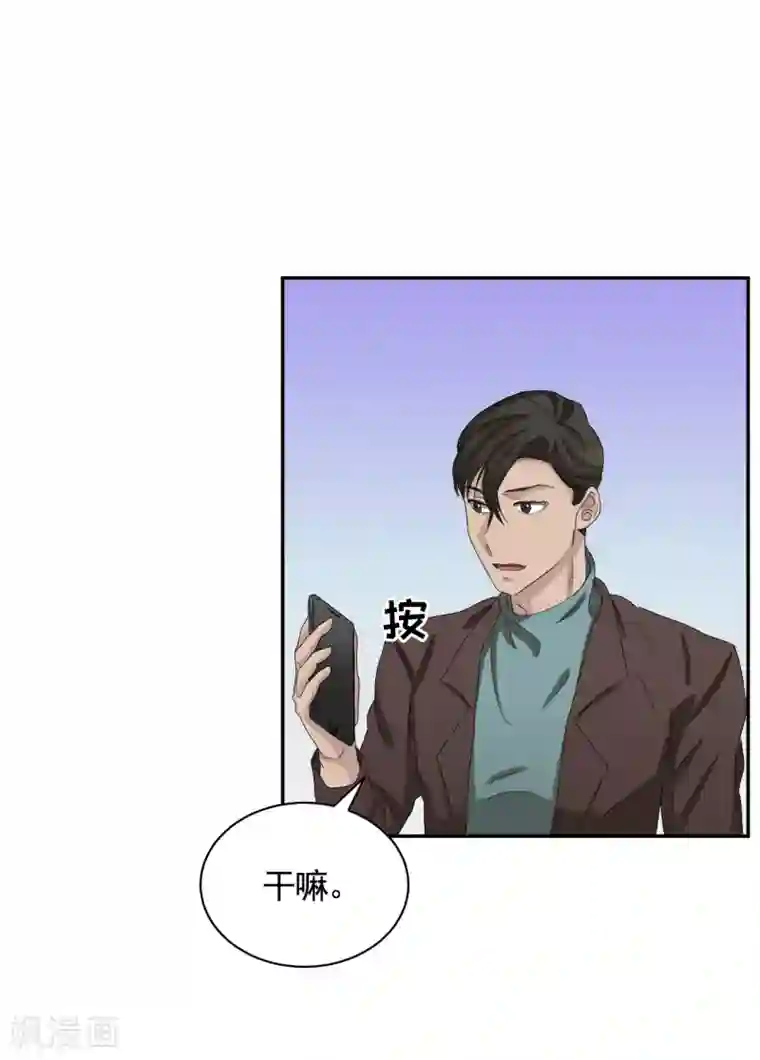 影子侦探第25话 失火事件又双叒发生了