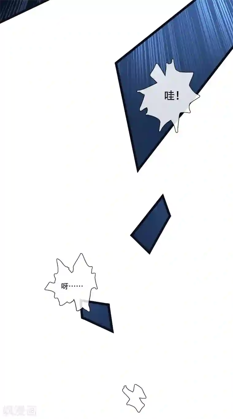 无限破狱者第20话 天道的谜团