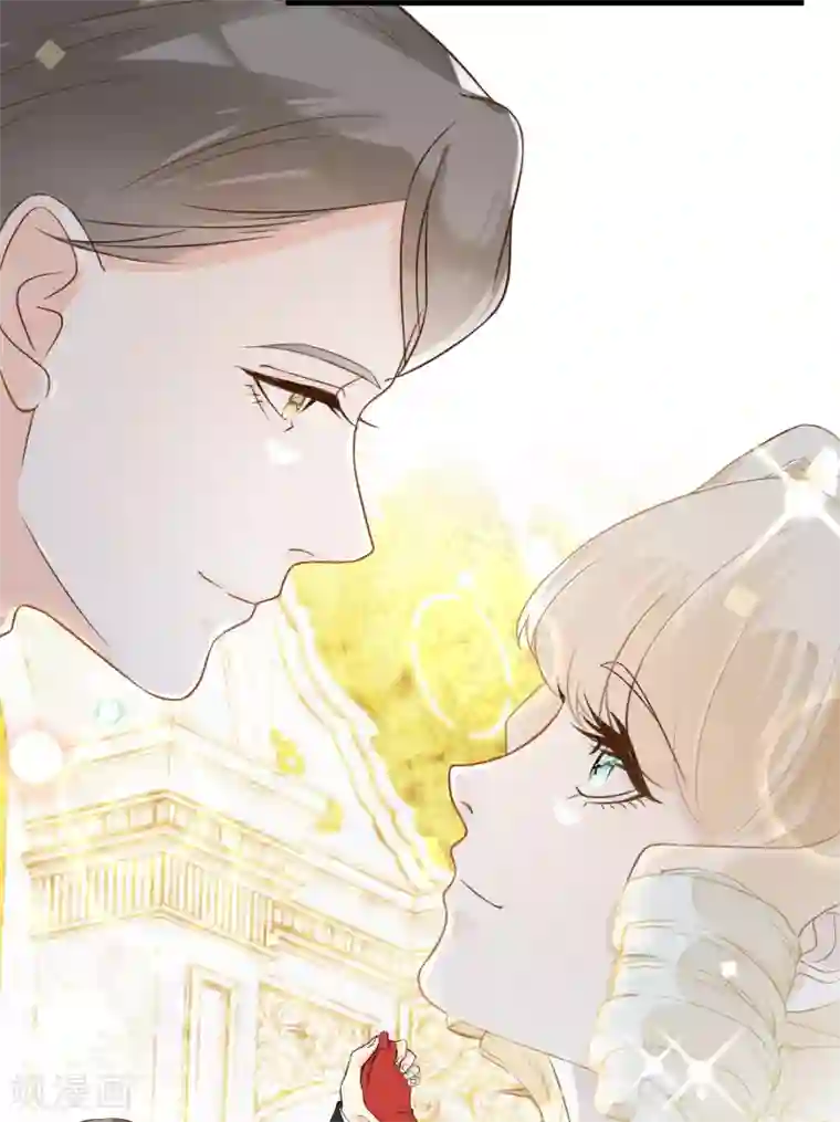 玛丽不能苏第13话 被撩到了