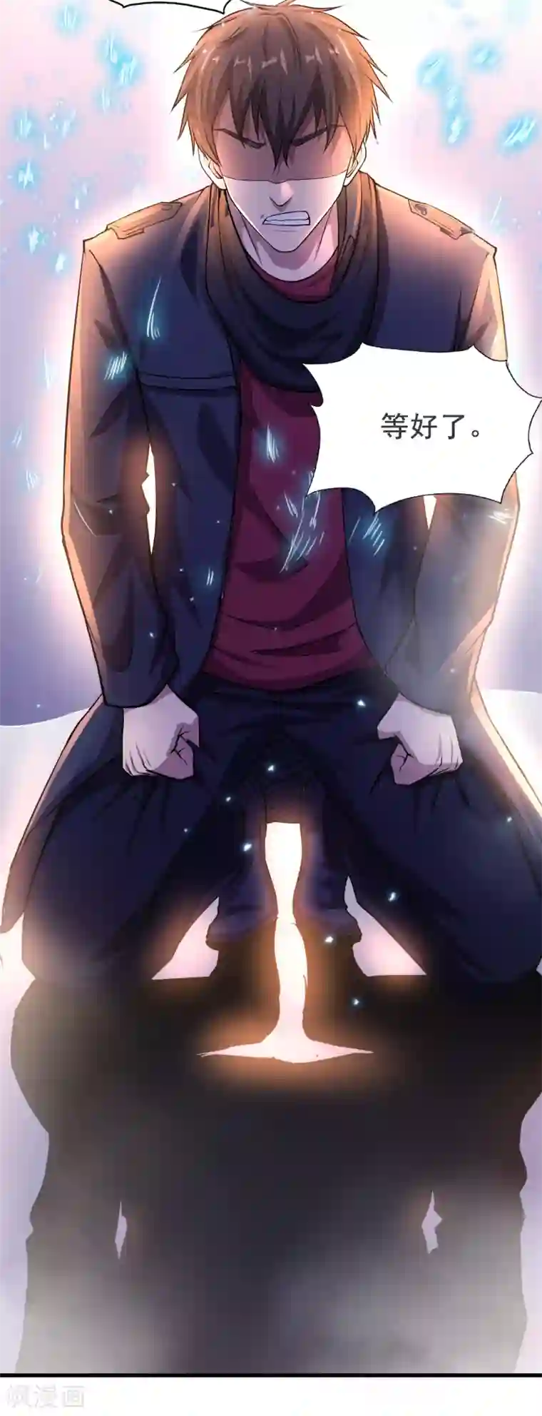 超能分化第12话 最后的6418