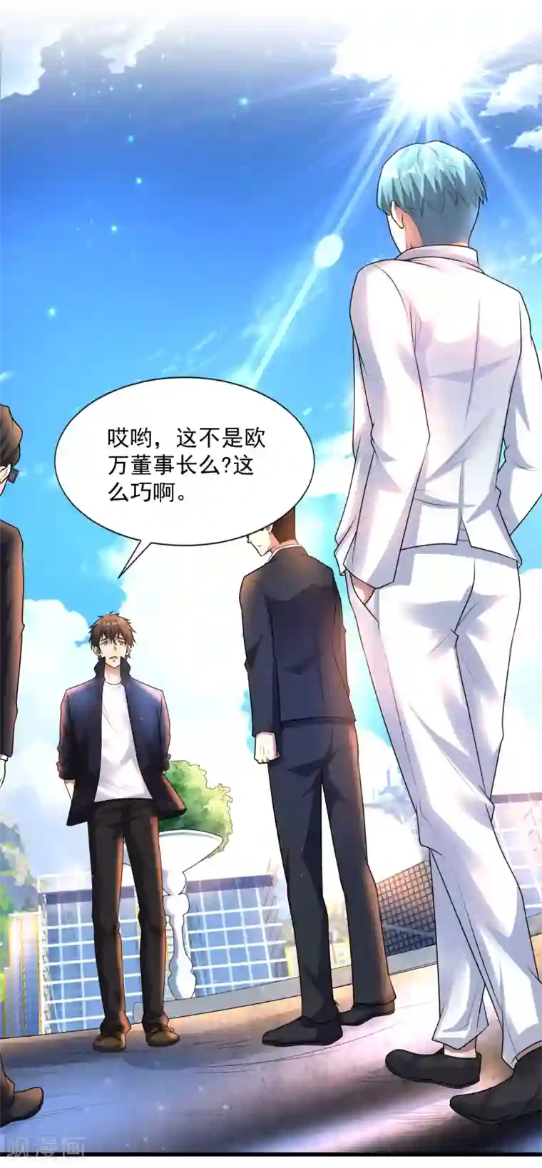 超能分化第12话 最后的6418