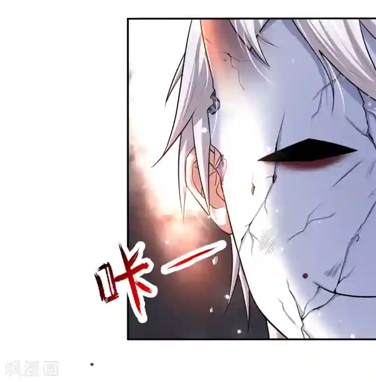 超能分化第13话 令人激动的混浴！