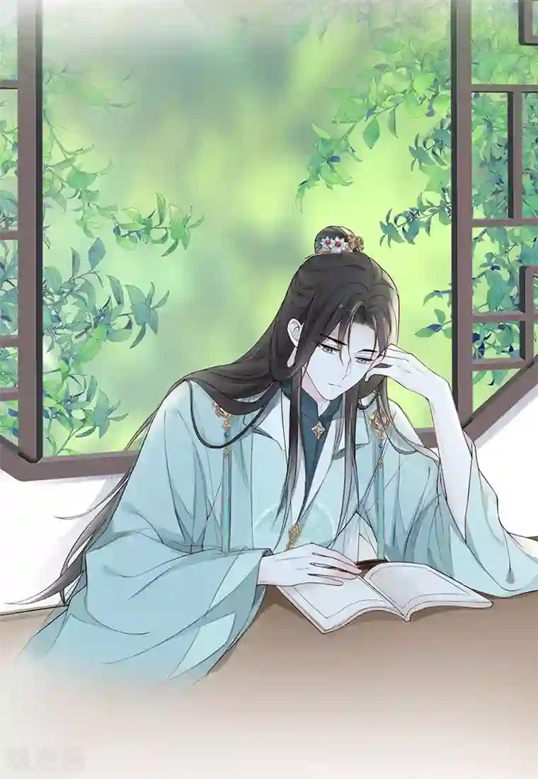 太后裙下臣第49话 全是瞎编