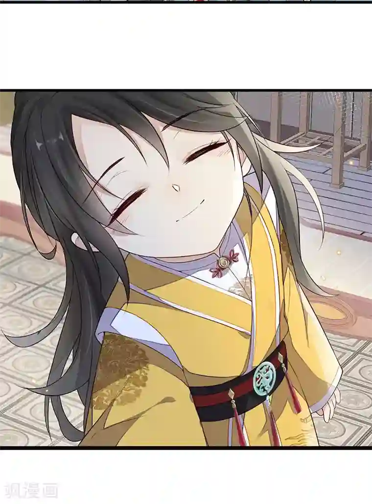 太后裙下臣第49话 全是瞎编