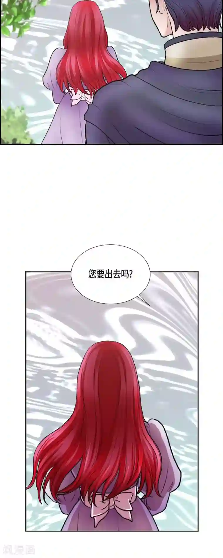 陛下的膝盖上第70话 公爵家的骑士们