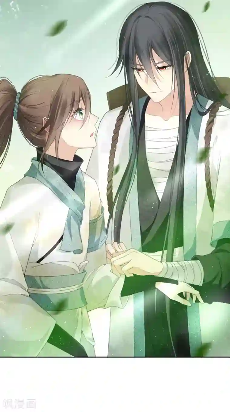 长相思第9话 白羽金冠雕1