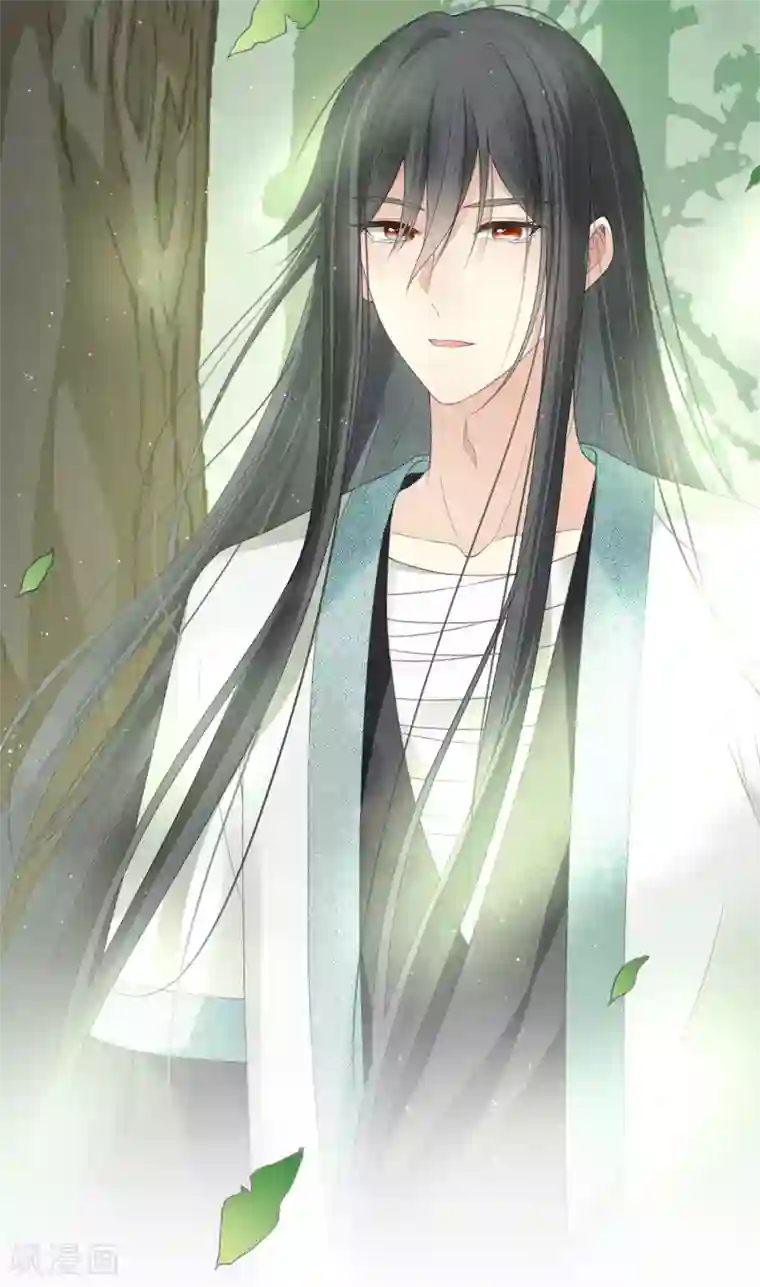 长相思第9话 白羽金冠雕1