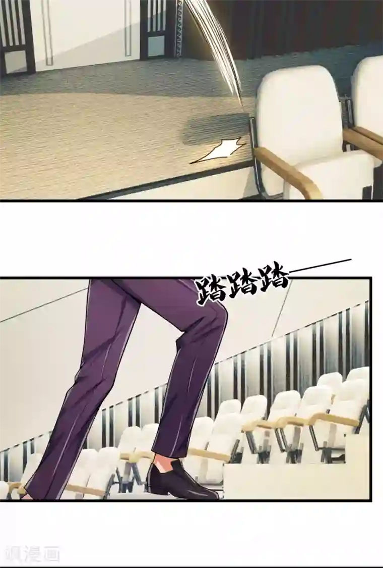 都市之逆天仙尊第186话 九死一生，富贵由天