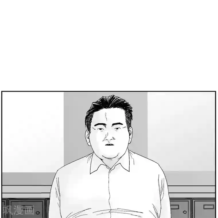 以牙还牙第35话 怀疑